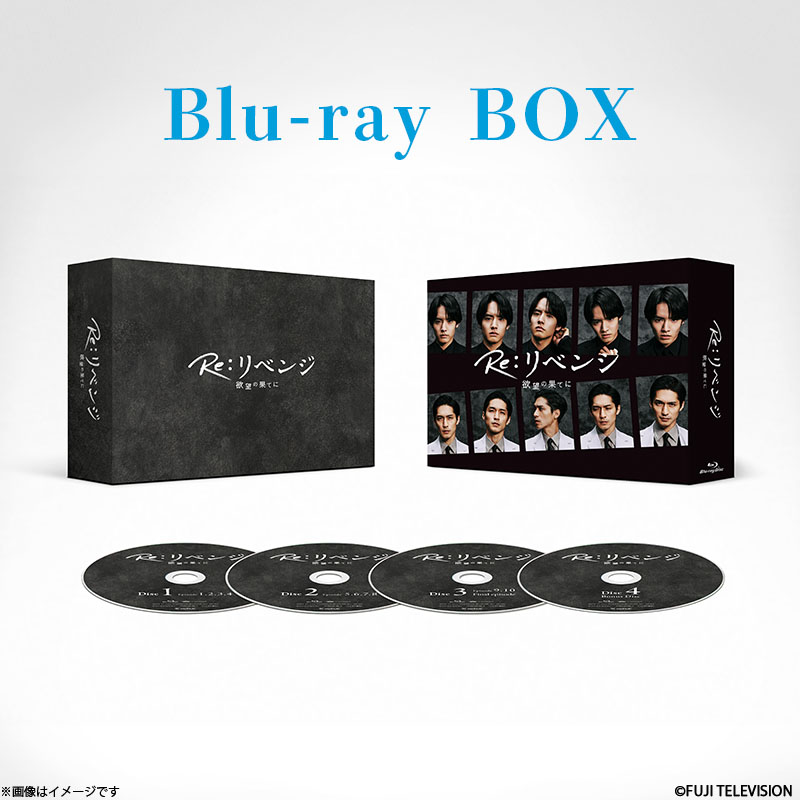 [Blu-ray]Re:xW-~]̉ʂĂ- Blu-ray BOX