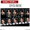 [DVD]y撅wғTtzRe:xW-~]̉ʂĂ- DVD BOX