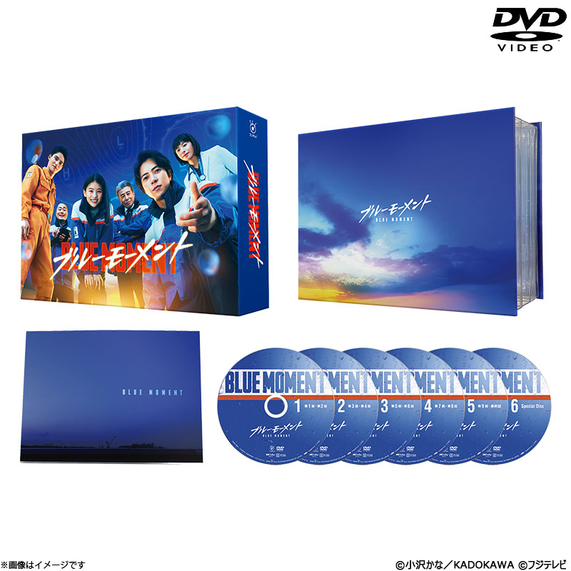 [DVD]u[[g DVD-BOX