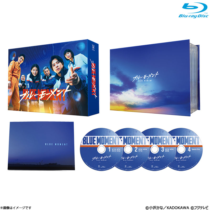 [Blu-ray]u[[g Blu-ray BOX