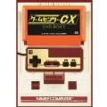 [DVD]ゲームセンターCX DVD-BOX 7