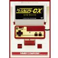 [DVD]ゲームセンターCX DVD-BOX12