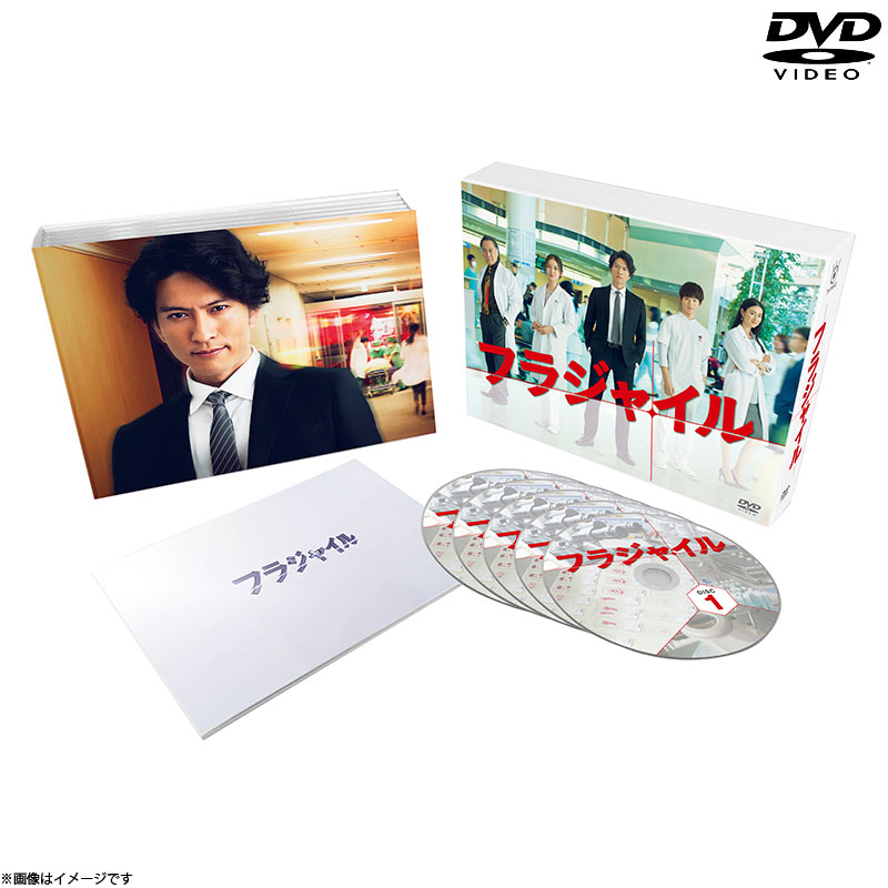 [DVD]tWC DVD-BOX