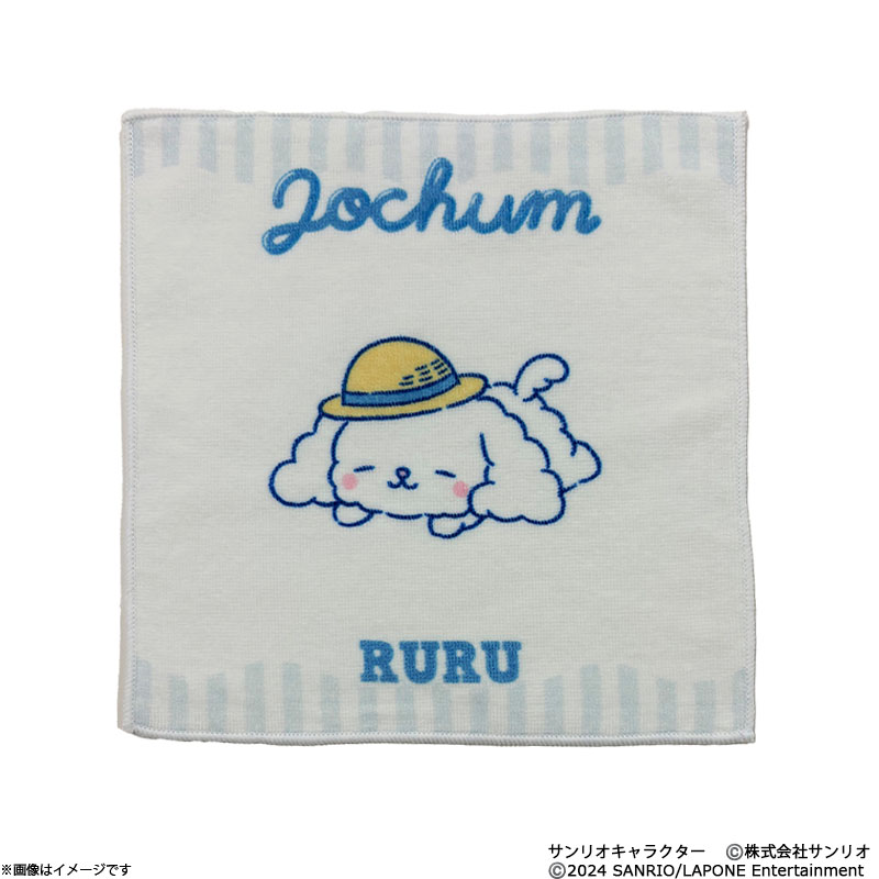 JOCHUM GWCT}[V[Y ~j^I RURU