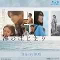 [Blu-ray]Ĉ͂܂ Blu-ray BOX