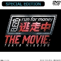 [DVD]fw THE MOVIEx DVD SPECIAL EDITION