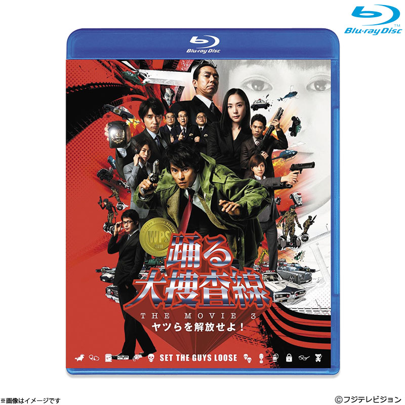 [Blu-ray]x{ THE MOVIE 3 cI X^_[hEGfBV Blu-ray