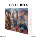 [DVD]킽̕ DVD BOX