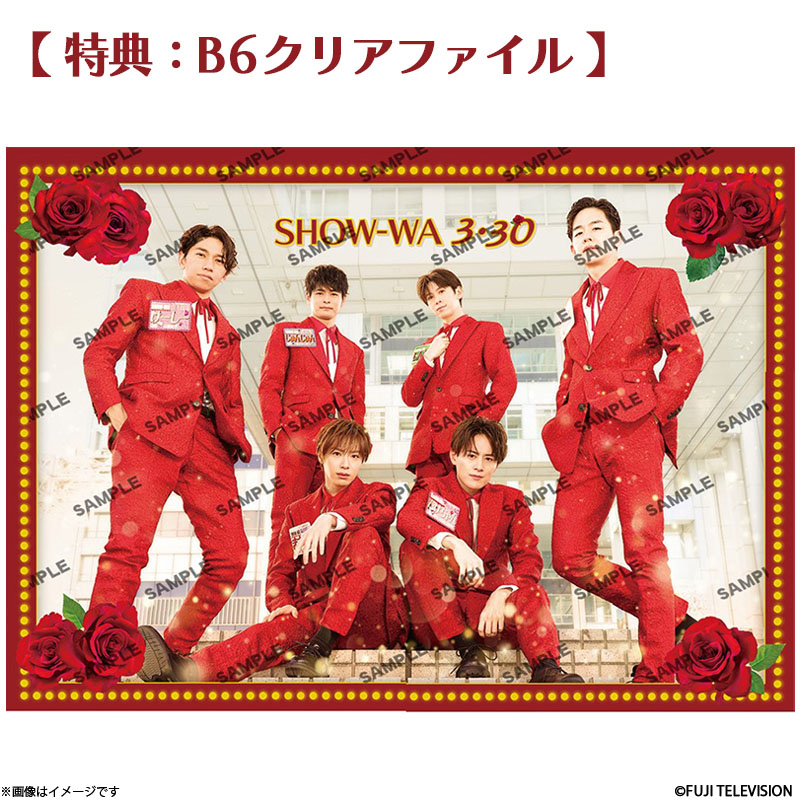 [DVD]SHOW]WA RERO DVDyTtz CxgTn ΏۊOi