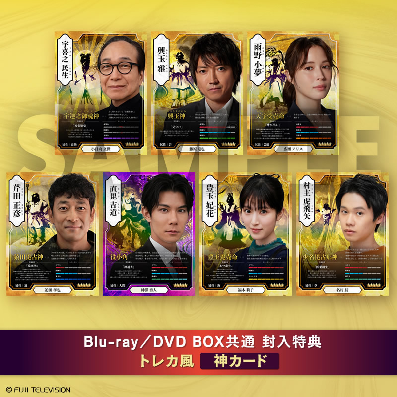 [DVD]Sُ̈ DVD BOX