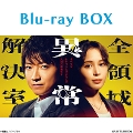 [Blu-ray]Sُ̈ Blu-ray BOX