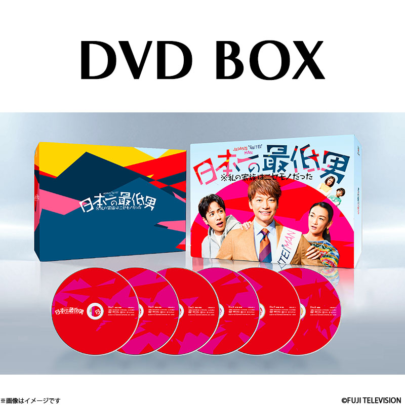 全巻セット【中古】DVD▼まぶしくて 私たちの輝く時間 日本編集版(10枚セット)第1話～第20話 最終 字幕のみ レンタル落ち Amazon.co.jp: キム・ヘジャ『まぶしくて 私たちの輝く時間