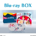 [Blu-ray]{̍Œj ̉Ƒ̓jZm Blu-ray BOX