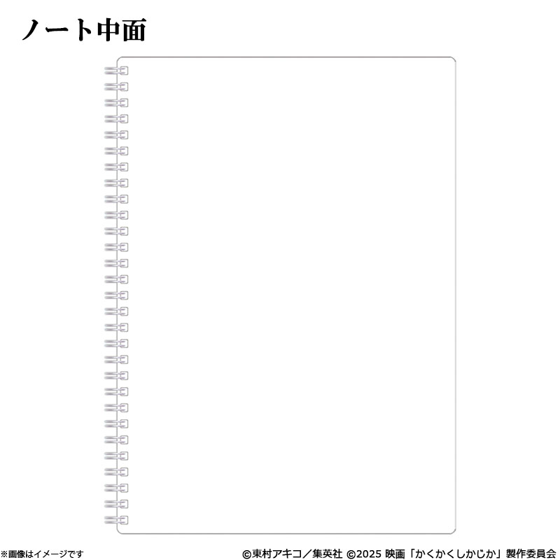  XPb`ubN_uOm[g
