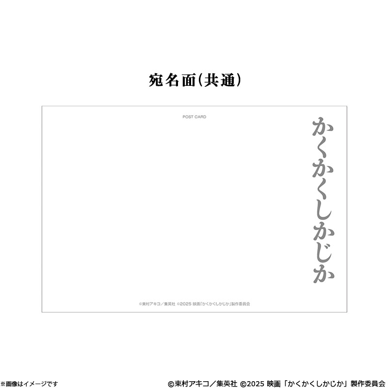  |XgJ[hZbg