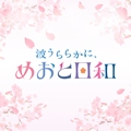 [CD]ug炩ɁA߂ƓavIWiTEhgbN