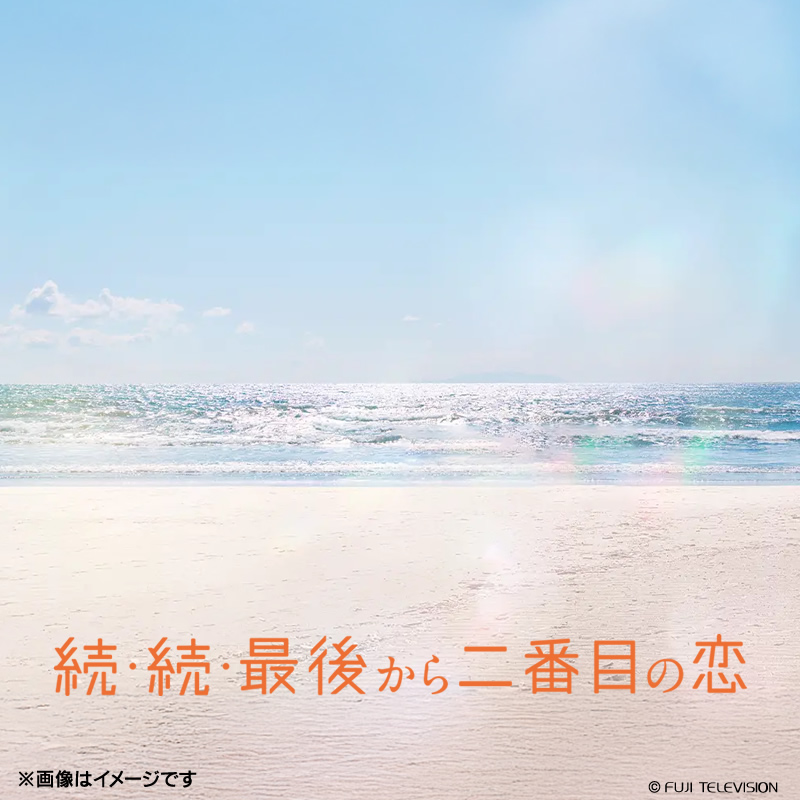 [CD]uEEŌォԖڂ̗vIWiTEhgbN