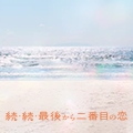 [CD]uEEŌォԖڂ̗vIWiTEhgbN