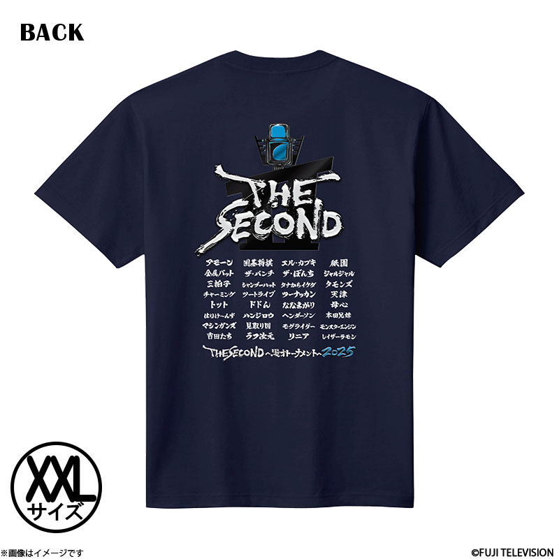 THE SECOND`˃g[ig`2025 32gl[TVc lCr[ XXL