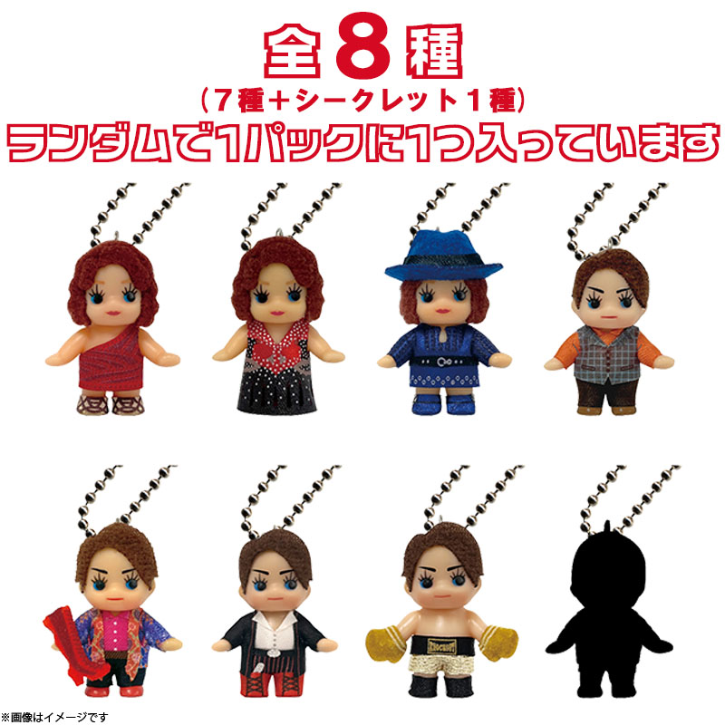 u[hEFC~[WJwLL[u[cx2025N RX`[L[s[Ver.2(S8키V[Nbg1^_)