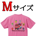 `Mg~͎ɂB TVc WbN}~؉ M
