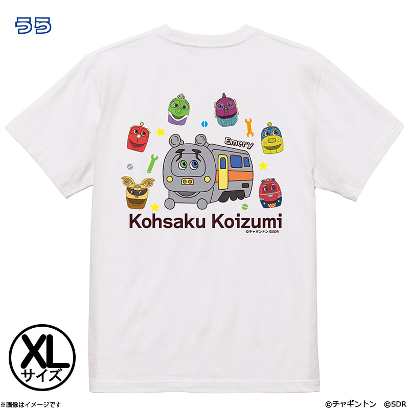 `Mg~͎ɂB TVc G[~ XL