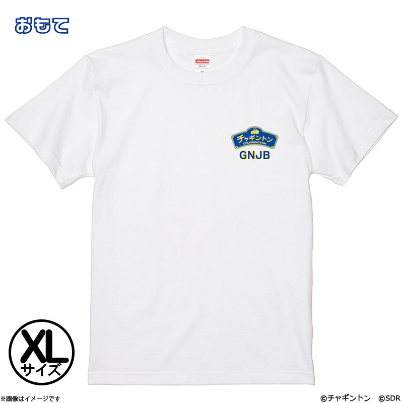 `Mg~͎ɂB TVc G[~ XL