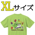 `Mg~͎ɂB TVc RR~ۑal XL