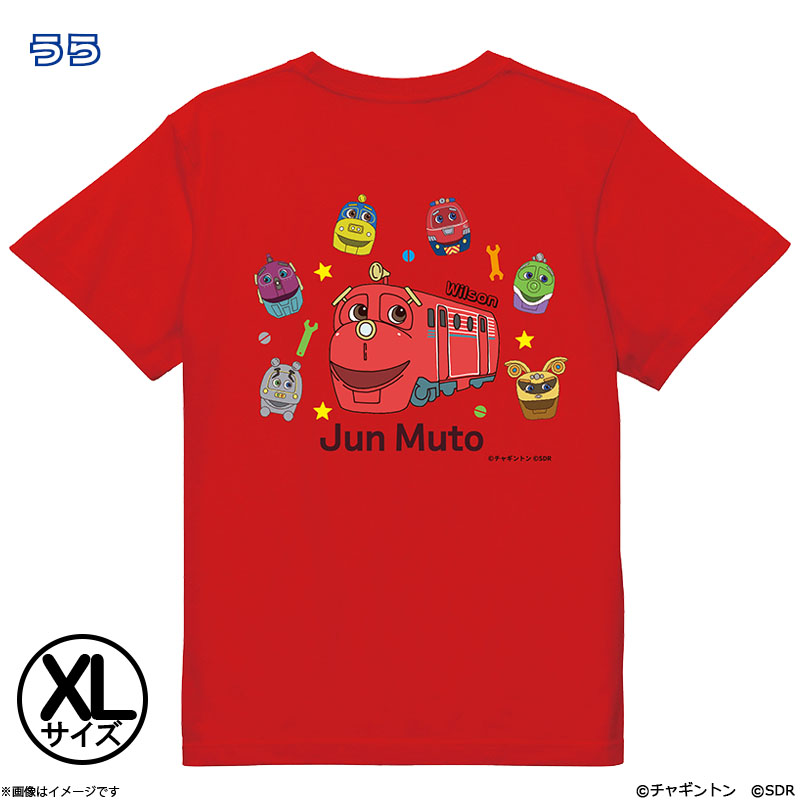 `Mg~͎ɂB TVc EB\~ XL