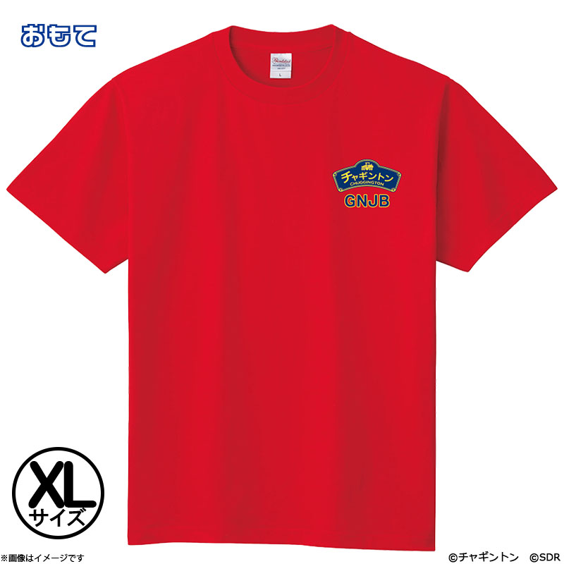`Mg~͎ɂB TVc EB\~ XL