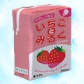 ʊE[x Ƃ݂邭|[`