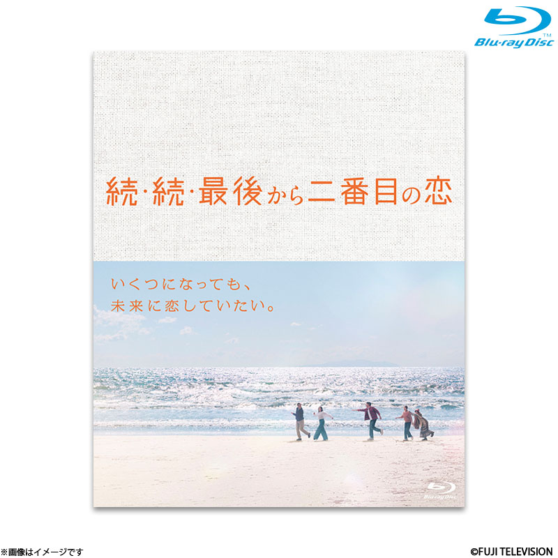 [Blu-ray]EEŌォԖڂ̗ Blu-ray BOX