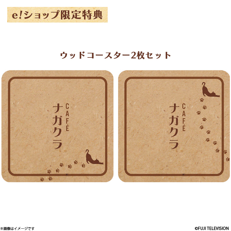 [DVD]ye!VbvTtzEEŌォԖڂ̗ DVD BOX
