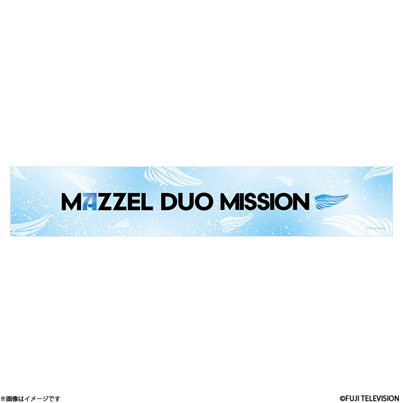 MAZZEL DUO MISSION }t[^I