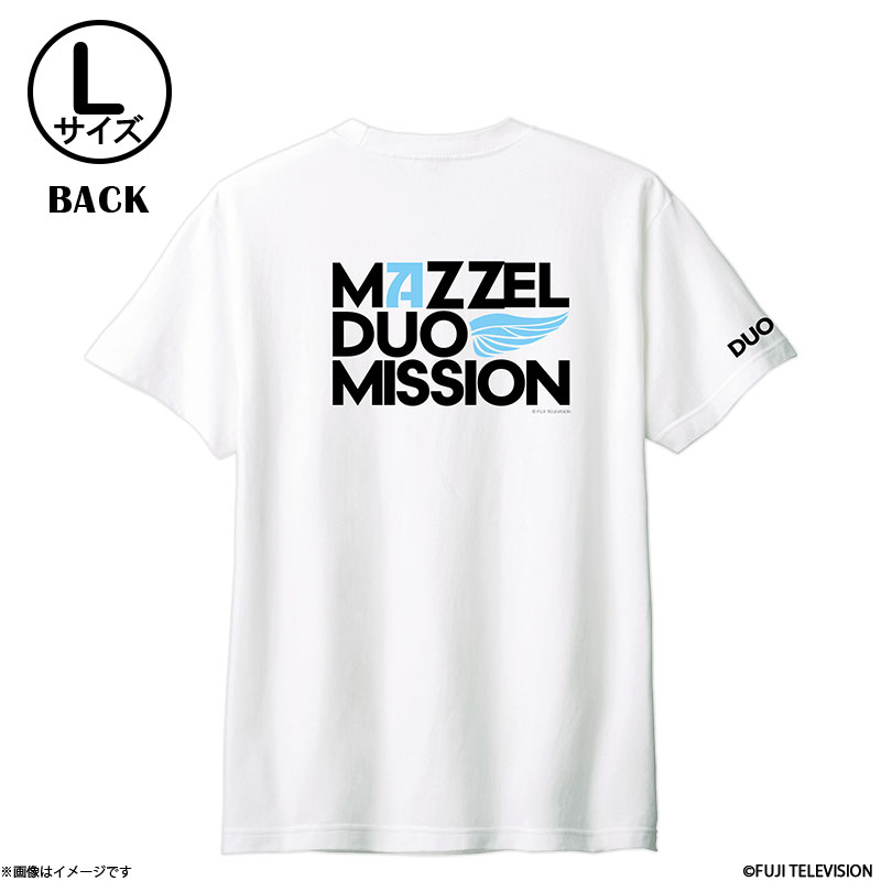 MAZZEL DUO MISSION TVc  LTCY
