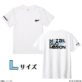 MAZZEL DUO MISSION TVc  LTCY