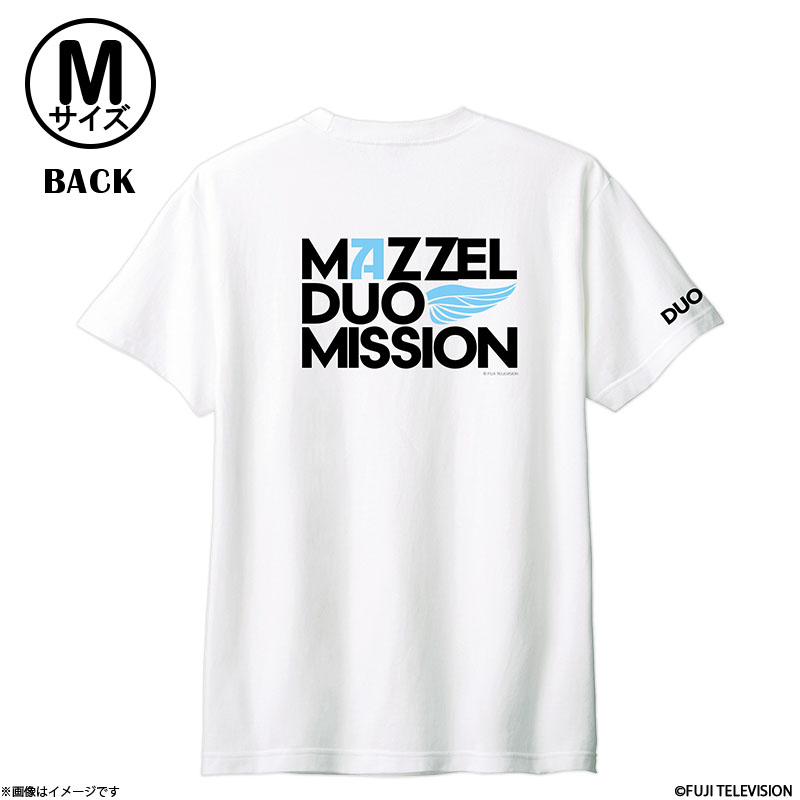 MAZZEL DUO MISSION TVc  MTCY