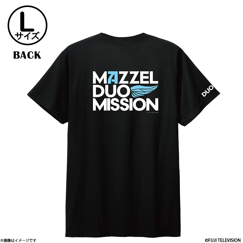 MAZZEL DUO MISSION TVc  LTCY