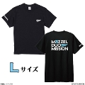 MAZZEL DUO MISSION TVc  LTCY
