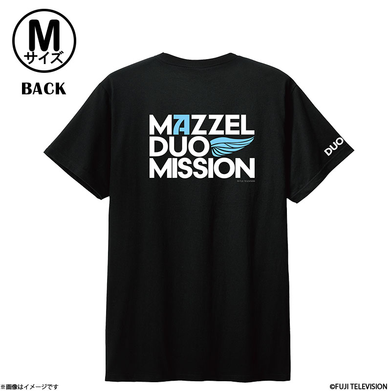 MAZZEL DUO MISSION TVc  MTCY
