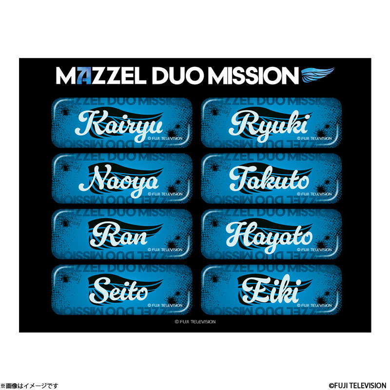 MAZZEL DUO MISSION ʃobW 8Zbg