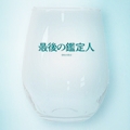 Ō̊Ӓl OX