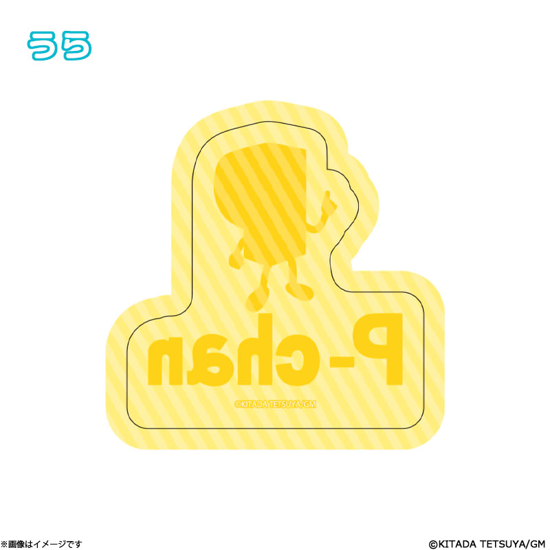 K`sEbN X^hNbV(P)