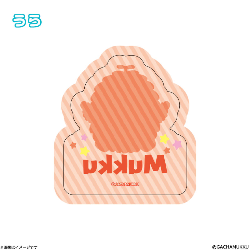 K`sEbN X^hNbV(bN)