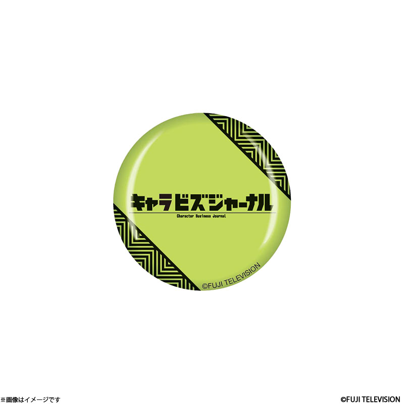 LrYW[i g[gobO