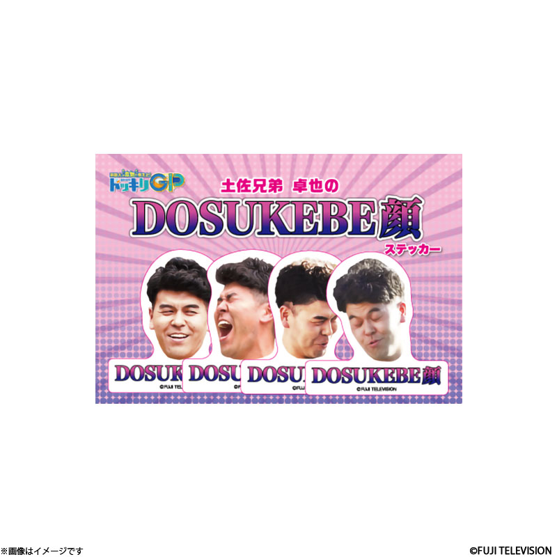 |\l{CōlIhbLGP yZDOSUKEBEXebJ[