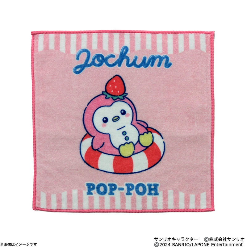 JOCHUM ぽぽ指人形・スポーツタオル JOCHUM エンジョイサマーシリーズ ミニタオル ぽぽ JOCHUM