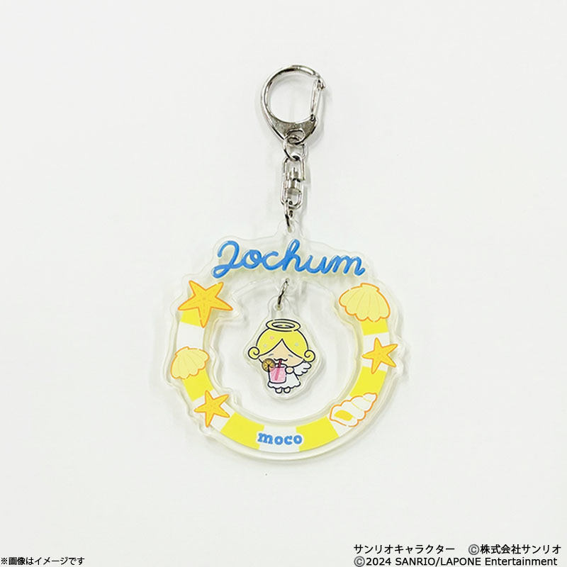JOCHUM エンジョイサマーシリーズ アクリルキーホルダー もこ
