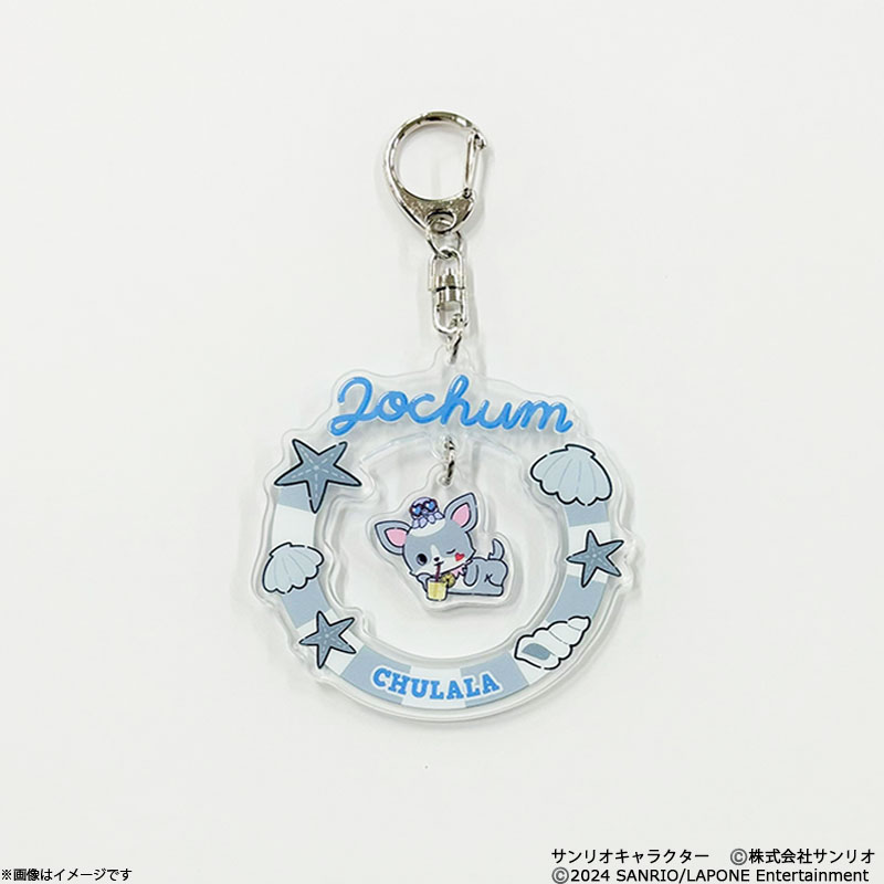 JOCHUM エンジョイサマーシリーズ アクリルキーホルダー