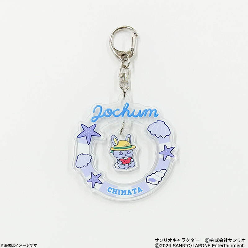 JOCHUM ちまた キーホルダー 期間限定価格】木全翔也 JOCHUM ちまた マスコットキーホルダー